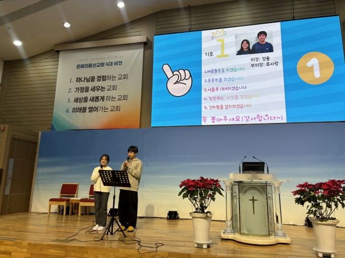 KakaoTalk_Photo_2026-01-23-19-01-03 (1).jpg